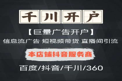 搜索引擎优化（SEM）在移动端的实践案例