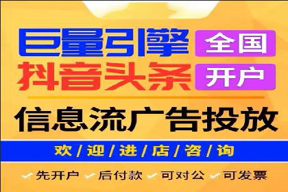 百度推广的ROI优化：以一科技公司的成功经验为例